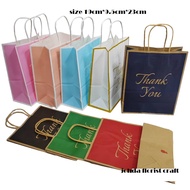 10pcs Craft Paper Beg VIP 19cm*9.5cm*23cm Gift Bag Wedding Paper Beg Murah Thank You Beg Goodies