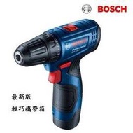 【民權橋電子】BOSCH博世 超值大套組 GSR120-LI 12V充電起子機 電動起子機 電動工具 GSR120-LI 電鑽