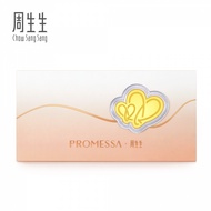 Chow Sang Sang 周生生 PROMESSA 'Love Knot' 999.9 Gold Ingot 92956D