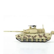 【下殺折扣原廠】3G模型 MENG軍事拼裝坦克 72001 172 中國 ZTQ15式輕型坦克