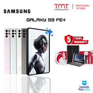 Ready Stock in Malaysia Tablet SAMSUNG GALAXY TAB S9 FE+ + 5G LTE Wifi (16GB+512GB) 5 year warranty