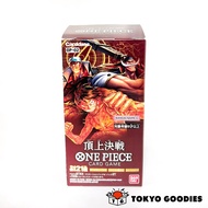 One Piece Card Game Paramount War OP-02 Japanese Sealed Booster Box