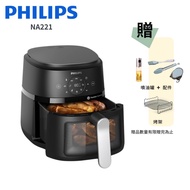 【PHILIPS 飛利浦】4.2L 星樂視透視海星氣炸鍋 (NA221)