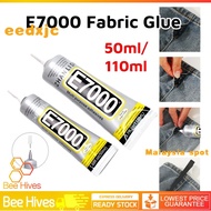 [Buy 1 Free 1]E7000 Fabric Glue General Use Adhesive Multipurpose Glue Transparent Soft Glue