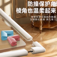 u Shaped anti-collision strip u Tempered glass door edge strip, coffee table edge protector, baby co