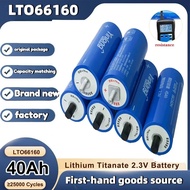 2.3V LTO 45Ah Battery Original Yinlong LTO66160 10C Discharge DIY 12V 24V Low Temperature Resistant 