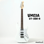 Umeda กีตาร์ไฟฟ้า ST-30 R  พร้อมคันโยก