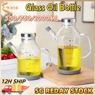 【SG】Glass Oil Bottle Oil Dispenser Bottle Olive Oil Dispenser Oil & Vinegar Container for Cooking