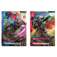 Japanese Gundam Card Gundam GD01-001 LR /Buster Gundam GD01-046 LR Newtype Rising [GD01]