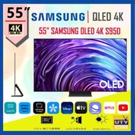 Samsung - 55" SAMSUNG OLED 4K S95D QA55S95D 55S95D 55S95