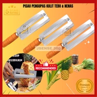 Extra Sharp Borong Pisau Pengupas Kulit Tebu & Nenas kulit Buah Fruit Peeler Tahan Lasak 削菠萝水果甘蔗刀