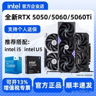 Brand New MSI Colorful RTX5050 5060 5060TI 8G Recommended Graphics Card Pairing Intel Processor
