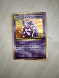 2016 尼多王 ptcg 復刻 經典 151初代 不是舊背