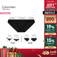 Calvin Klein กางเกงชั้นในผู้หญิง Modern Cotton Bikini รุ่น F3787AD 001 - สีดำ
