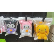 GANTUNGAN Random Cute Keychain/Cute Doll Keychain