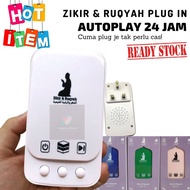 Autoplay Zikir Ruqyah Plug-In Al quran Zikir Rukyah 24 jam
