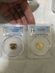 1978 PCGS MS66 香港硬幣