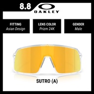 OAKLEY SUNGLASSES SUTRO (A) - OO9406A 940653