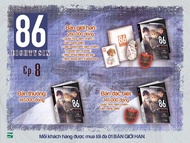IPM - Eighty six (86) - Tập 8 bản giới hạn