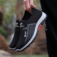 Mvp - Sepatu Sneakers Pria