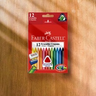 Faber-Castell 三角擦擦蠟筆-12色(原廠正貨)