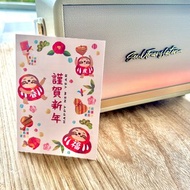 達摩樹懶小皮明信片 日系 賀卡 賀年 日本風 不倒翁