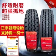 Chaoyang Tire 650 700 750 825 R16 r16LT-16 R15 All Steel Wire Vacuum Tire Truck