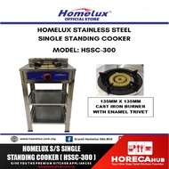 HOMELUX S/S S/BURNER STANDING COOKER HSSC-300 (HORECA)