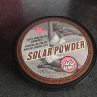 Soap &amp; Glory - Solar Powder