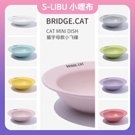 [S-LIBU] Ready Stock--Korea BD Pet Macaron Anti-slip Anti-overturning Ceramic Bowl UFO Bowl Food Bow