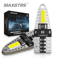 MAXGTRS 2x 5x 10x Super Bright T10 7020 Chip W5W 168 194 12V Car LED Auto Door Reading License Plate