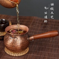 tumbler Red Copper Fair Cup 270ml Men's Cup Side Handle Tea Cup Pure Copper Tea Maker Copper Pot Ham