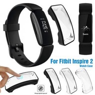 屯團百貨 - 銀色 適用於 Fitbit Inspire 2 保護套 全包手環錶殼 TPU帶屏防摔軟殼 手環保護套