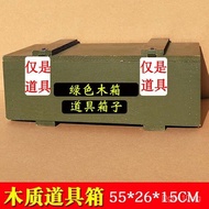 Retired Grenade Box Ammo Box Wooden Box Wooden Box Performance Props Props Medicine Box67Bombshell B