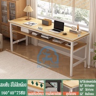 JOYBOSS โต๊ะยาว160CM หลายที่นั่ง ไม้เนื้อแข็งส ไตล์เรียบง่าย โต๊ะ โต๊ะทำงาน โต๊ะในห้องนอน OFFICE COM