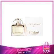 CHLOE - Love Story Eau de Parfum (1PCS)  น้ำหอม EVEANDBOY [ของแท้100%]