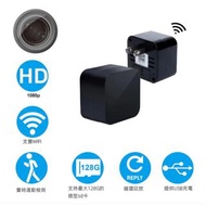 2023 new 錄影不閃燈 室內監視器wifi 針孔攝影機 偽裝攝影機 隱藏式攝影機 密錄器