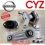 Engine Mounting Set Nissan X-Trail T32 2.0 (Nissan Japan)