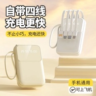 [3C Certification] Mobile Phone Universal with Cable Flashing Power Bank 2,0000mAh Small Portable Po