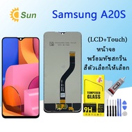 LCD Display จอ + ทัช Samsung galaxy A20s A207F(ปรับแสงได้/งานแท้)