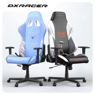 Ergonomic Gaming Chair Formula Drift Series Package DXRACER Computer Game Seat Adjustable Recliner w