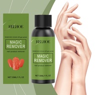 EELHOE Gel Nail Polish Remover, Magic Gel Polish Remover for Nails, Professional Remove Gel Nail Pol
