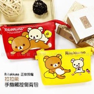 ☆小時候創意屋☆ Rilakkuma 正版授權 拉拉熊 手機 觸控 側背包 長夾 側背包 斜背包 行動電源包 懶懶熊