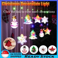 christmas decorations 2024, christmas gift ideas，christmas tree decorationwraping paper, ornaments, 