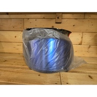 Suomy Stellar or Speedstar helmet visor