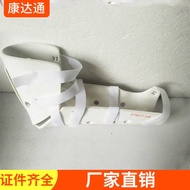 Forearm Super Joint Support Outer Fixed Elbow Joint Elbow Fracture Protective Gear