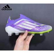 Soccer shoes F50 Elite Messi FG outdoor knitted anti slip and wear-resistant nail football shoes