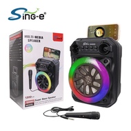 S I N G-E Z Q 6 0 Special Wireless Bluetooth Speaker Long Battery Life Card Small Steel Cannon Heavy