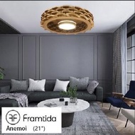 Framtida - Framtida 風扇燈 LED Ceiling Fan Anemoi-S 21"(Wood) 風扇燈 吊扇燈 無葉風扇