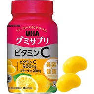 UHA 維他命C軟糖 檸檬味